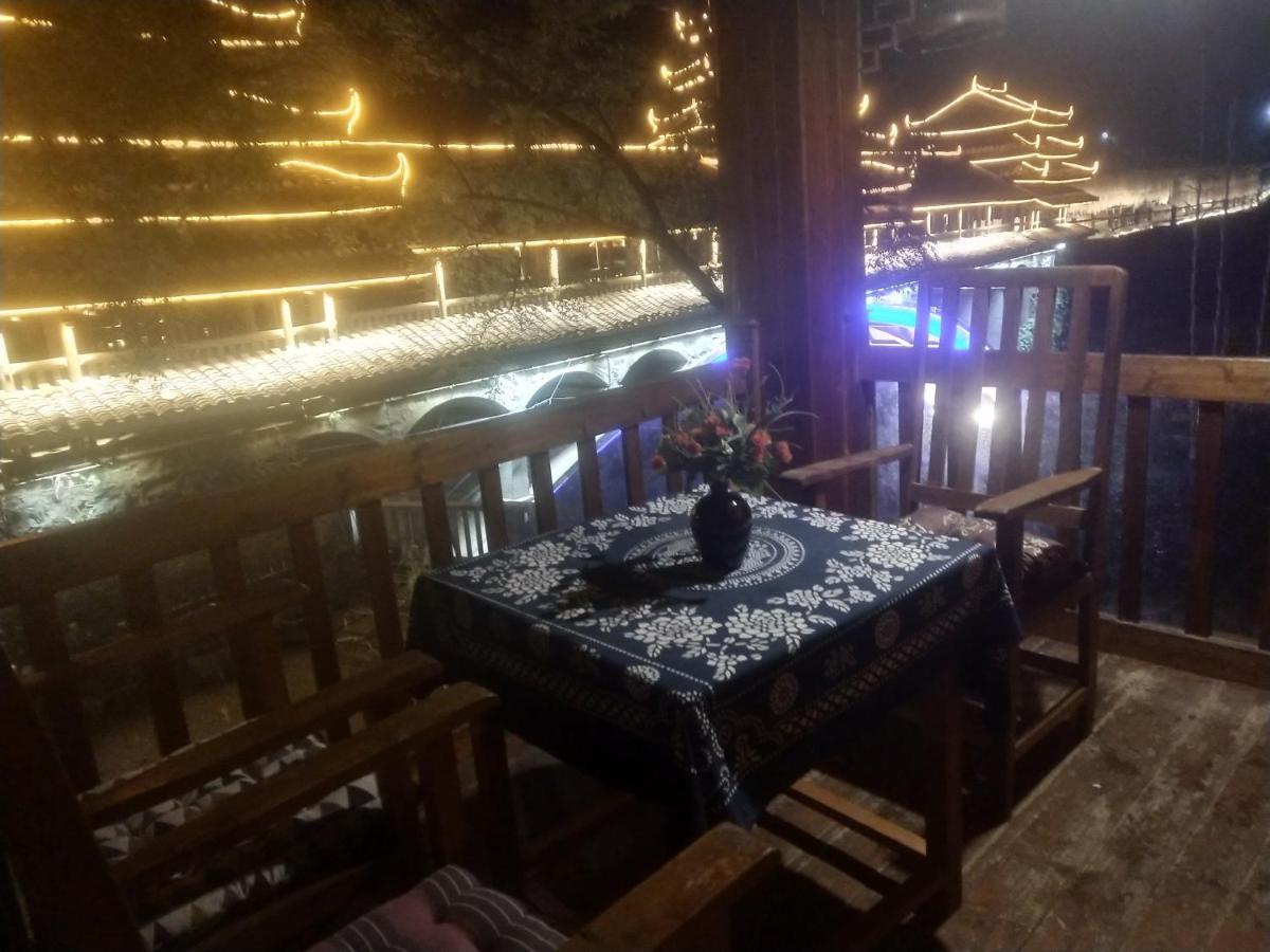 Bridge View Boutique Guesthouse 望桥楼精品民宿 Sanjiang  Luaran gambar